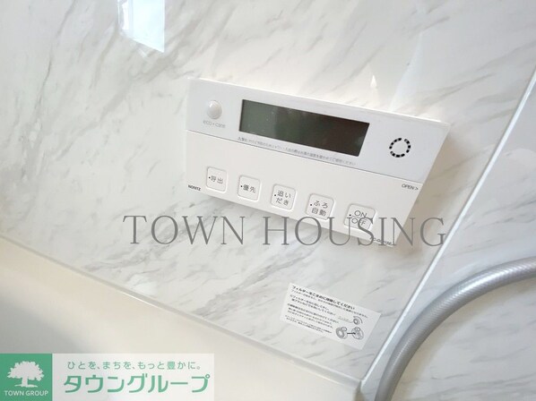 メゾンパルクの物件内観写真